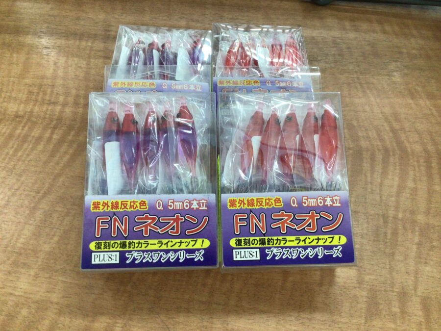 マルイカスッテ　マルイカネオン40 15本 JOKER ネオンスペシャル40 大人気カラー2024年販売決定♪