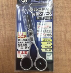 50倍の切れ味が長続き！宇崎日新『ARES ジルコニア抗菌シザーズ』