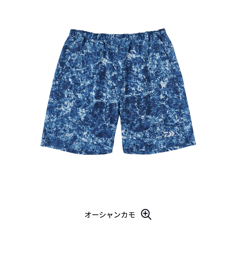 ダイワ フィッシングパンツ 2XL ハーフパンツ　2枚組 ダイワ フィッシングパンツ 2XL ハーフパンツ 2枚組 楽天市場