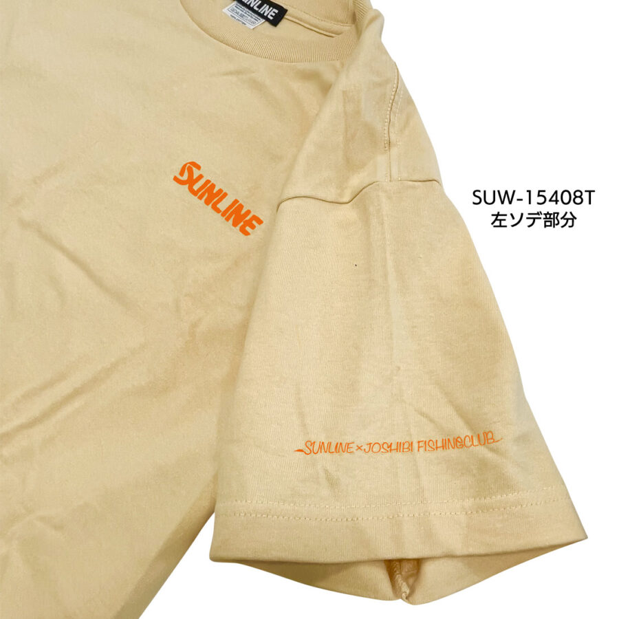 サンライン『ＳＵＷ-１５４０８Ｔ　女子美釣り部コラボTシャツ『あの日の思い出』』