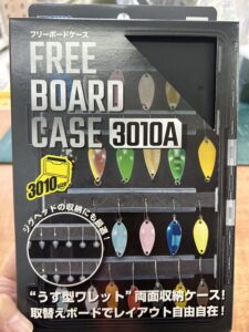 新製品入荷!明邦化学『フリーボードケース3010A』