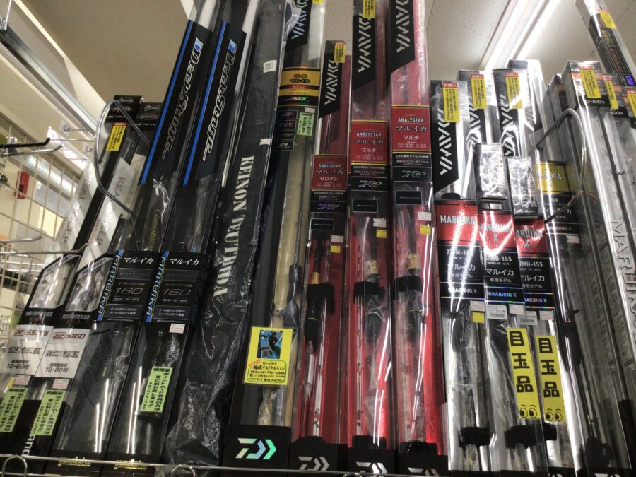 マルイカスッテ在庫状況　第2弾(７月16日現在)