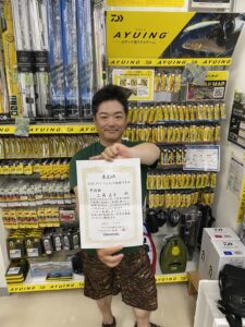 2024 ダイワアユイングバトルで当店お客様が準優勝！鮎釣りコーナーもぜひご覧下さい