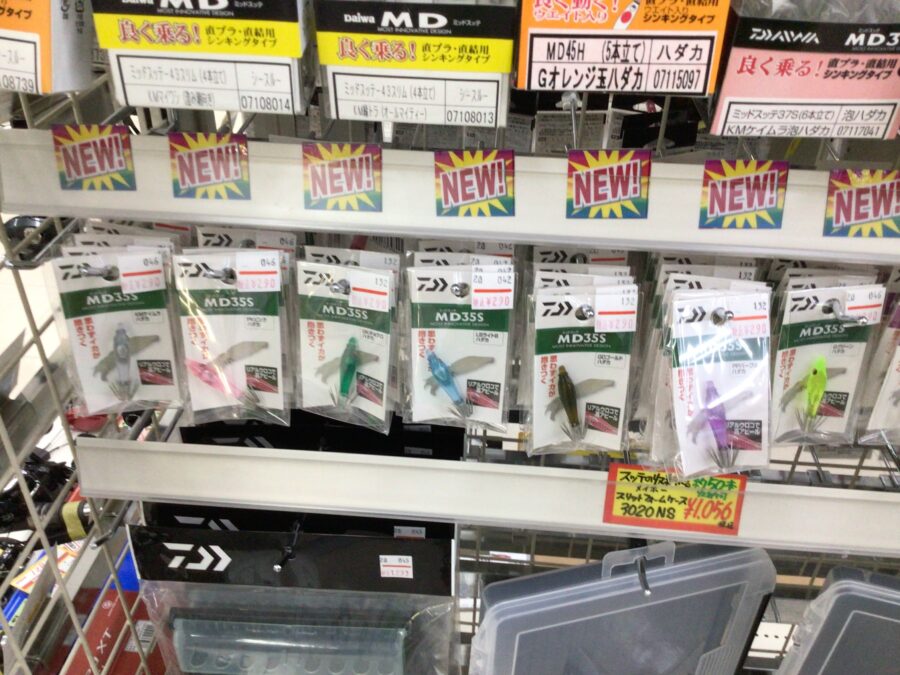 マルイカスッテ在庫状況　第2弾(７月16日現在)