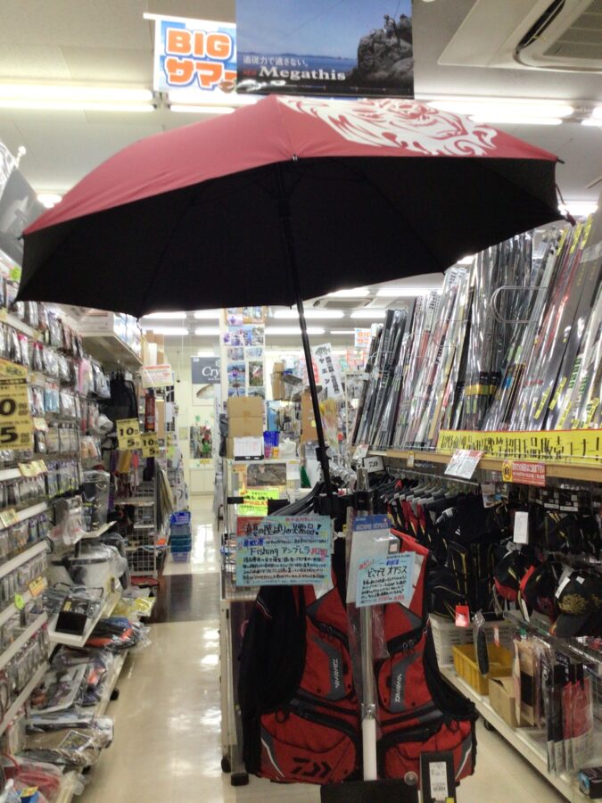 真夏の必需品!釣武者『Fishing アンブレラ』『どこでもオアシス』