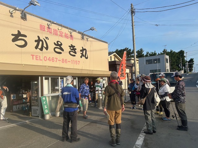 【報告】2024年7月21日（日）相模屋シロギス船釣り体験会＆講習会