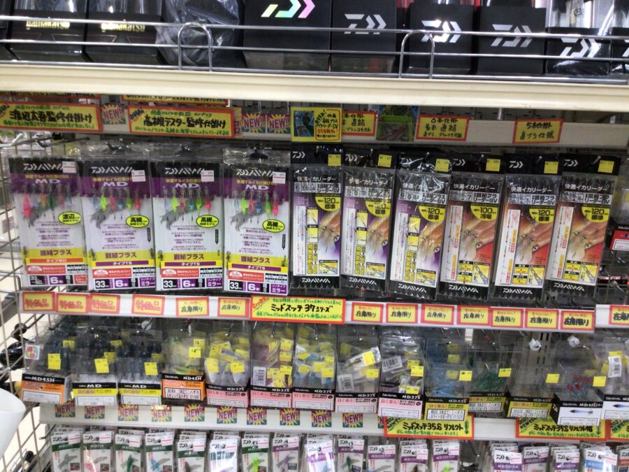 マルイカスッテ在庫状況　第2弾(７月16日現在)