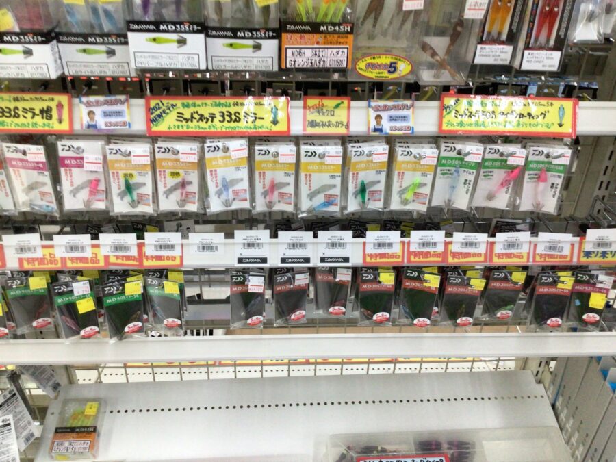 マルイカスッテ在庫状況　第2弾(７月16日現在)