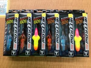 ジャッカル『ジェットロウ　60g、80g』