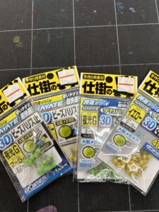 スタッフ平賀のオススメ！オーナー『誇高カワハギHAYATE3Dビーズハリス止』