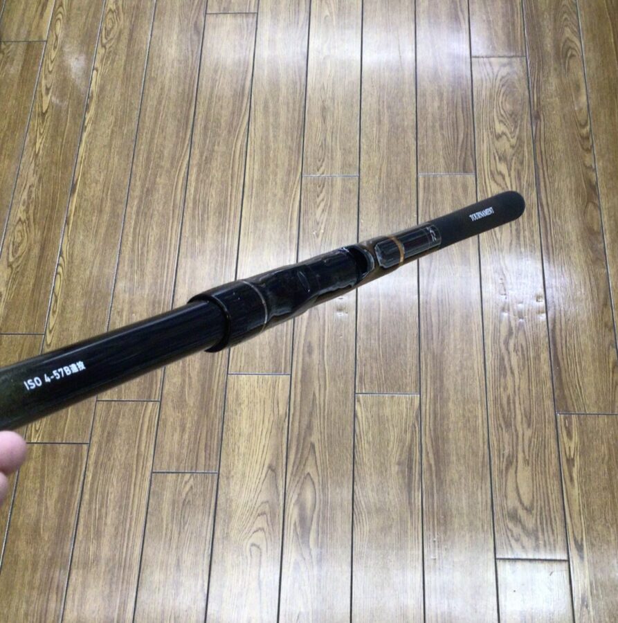 ダイワ　トーナメント両軸遠投4-57B DAIWA（釣り） ダイワ 24 トーナメント 磯 4-57B遠投・K (磯竿