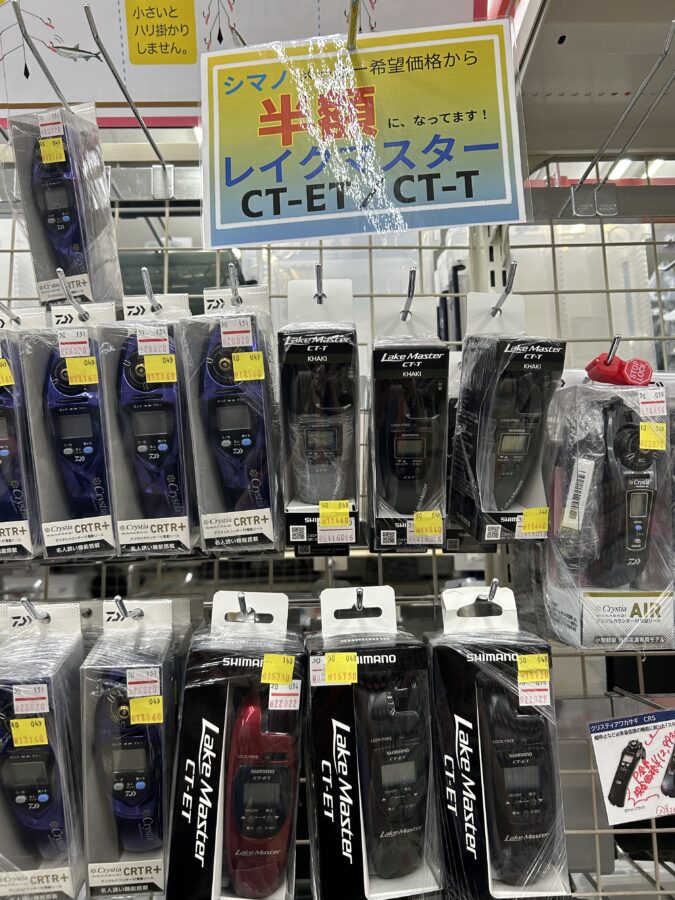 シマノワカサギリール半額！レイクマスター