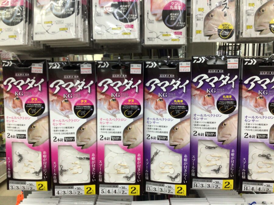 DAIWA『船仕掛け 天秤　アマダイKG 丸海津/チヌ』『大アマダイ2/3本鈎仕掛け・2本鈎ガン玉仕様・BIGアマダイ仕掛け』