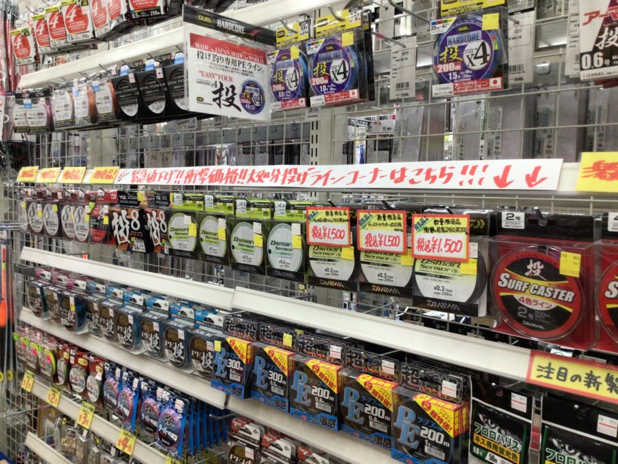 当店指定の投糸が衝撃大特価！投げコーナーへ急げ！！！