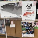 IMG_8120-150x150.jpeg