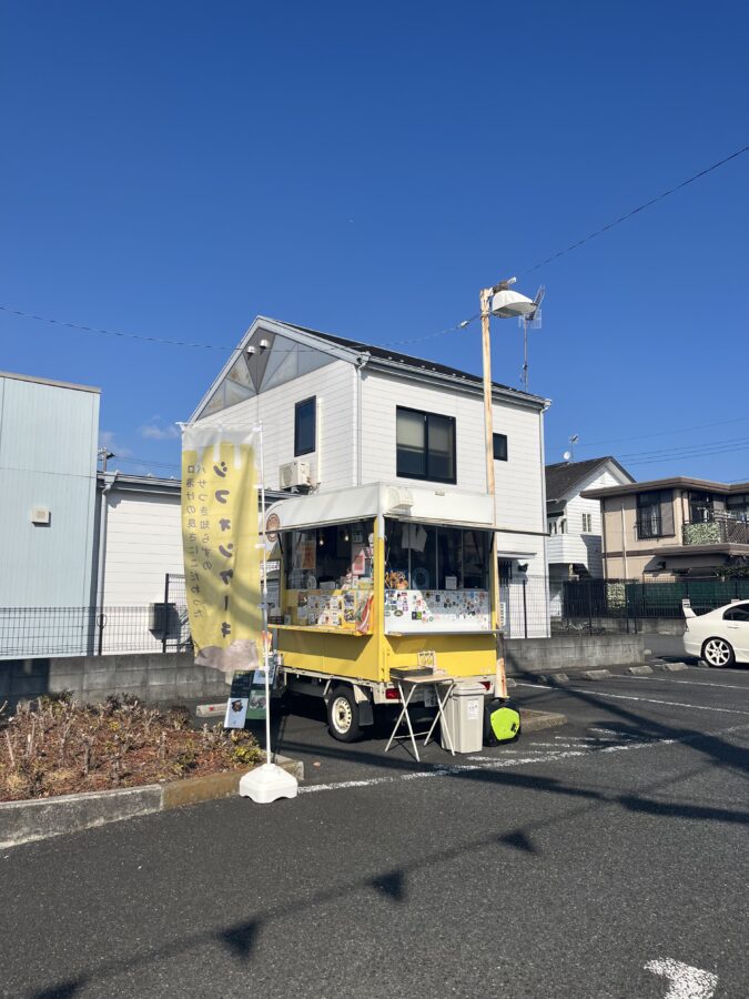 本日もシフォンケーキ屋さんが来ています♪