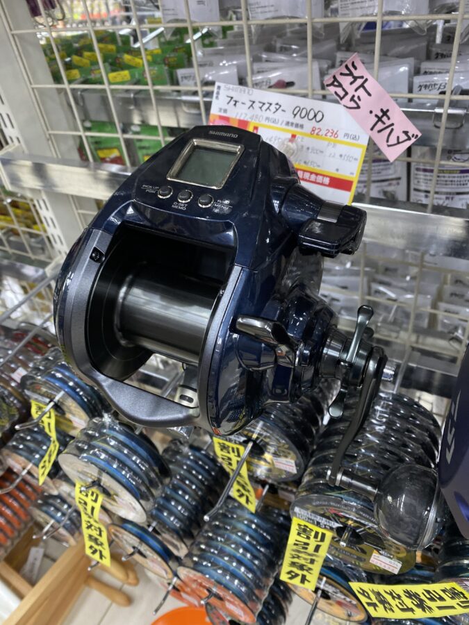 オススメ釣り物♪釣ってみたいと思いませんかアコウダイ‼︎