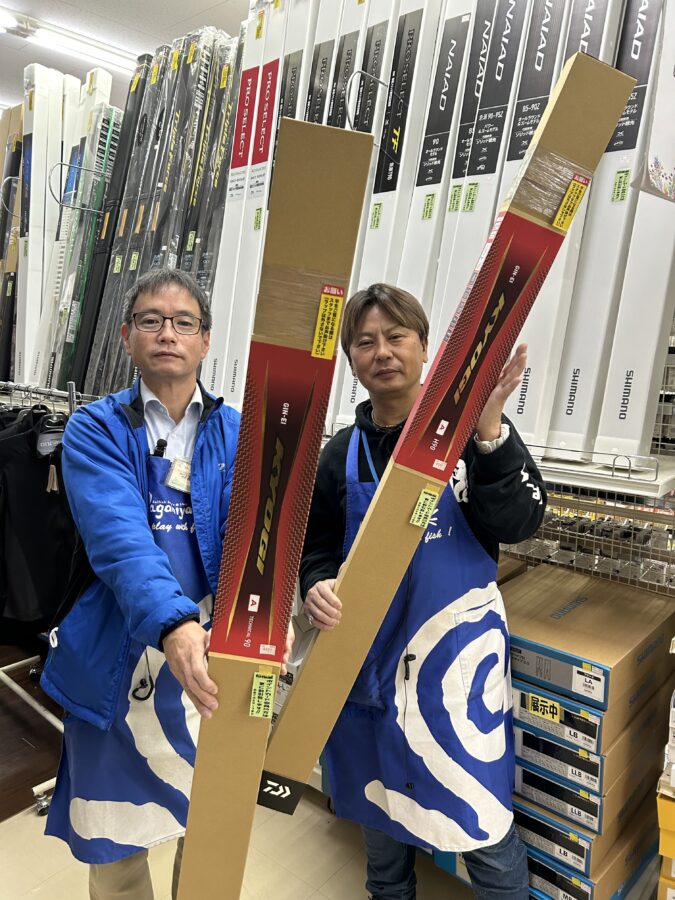 2025鮎竿新製品が続々入荷！ご注文も随時受付中