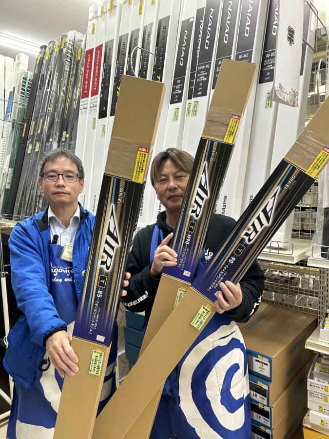 鮎竿新製品続々入荷中！ご注文も受付中です！