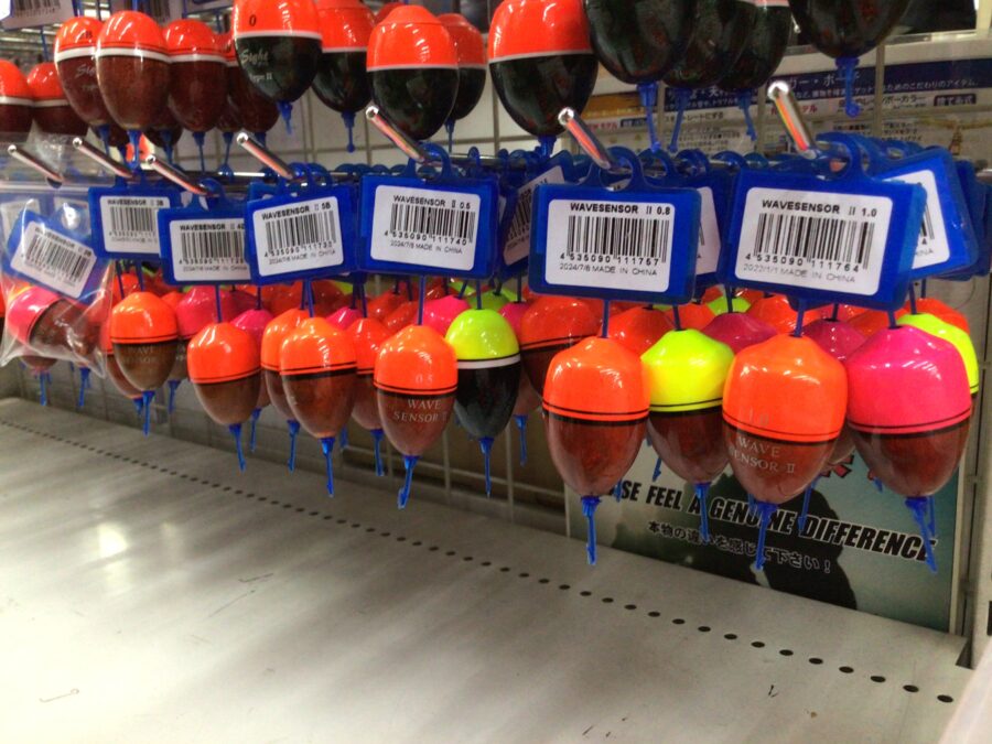 大量入荷！お買い得！『激安！磯円スイウキ』