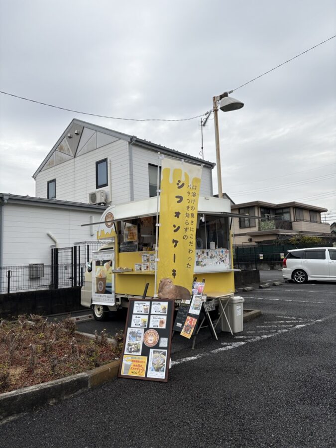 本日もシフォンケーキ屋さんが来ています！