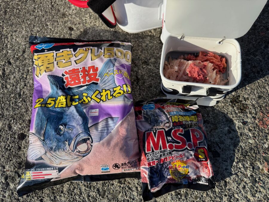 スタッフ小澤釣行記～真鶴・初島/口太メジナ40.5cm・37.4cm・22cm3枚他