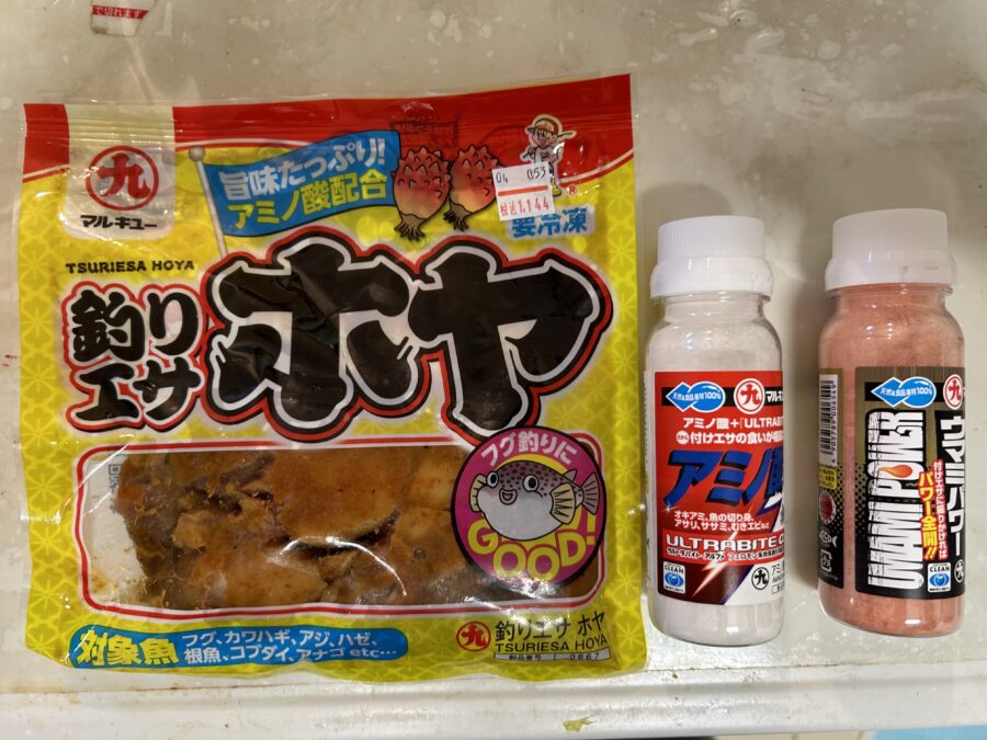 スタッフ齋藤釣行記~羽田/トラフグ1匹~