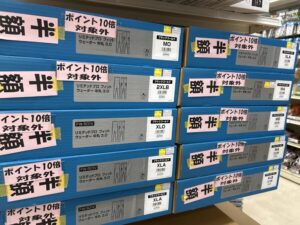 超お買い得！シマノリミテッドプロ フィットウェーダー