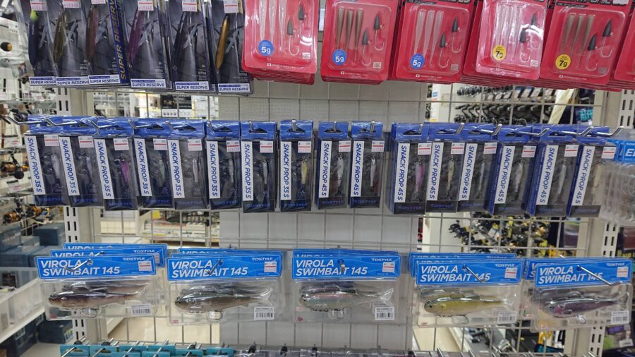 新製品入荷!DSTYLE『スナックプロップ35Sと45S』