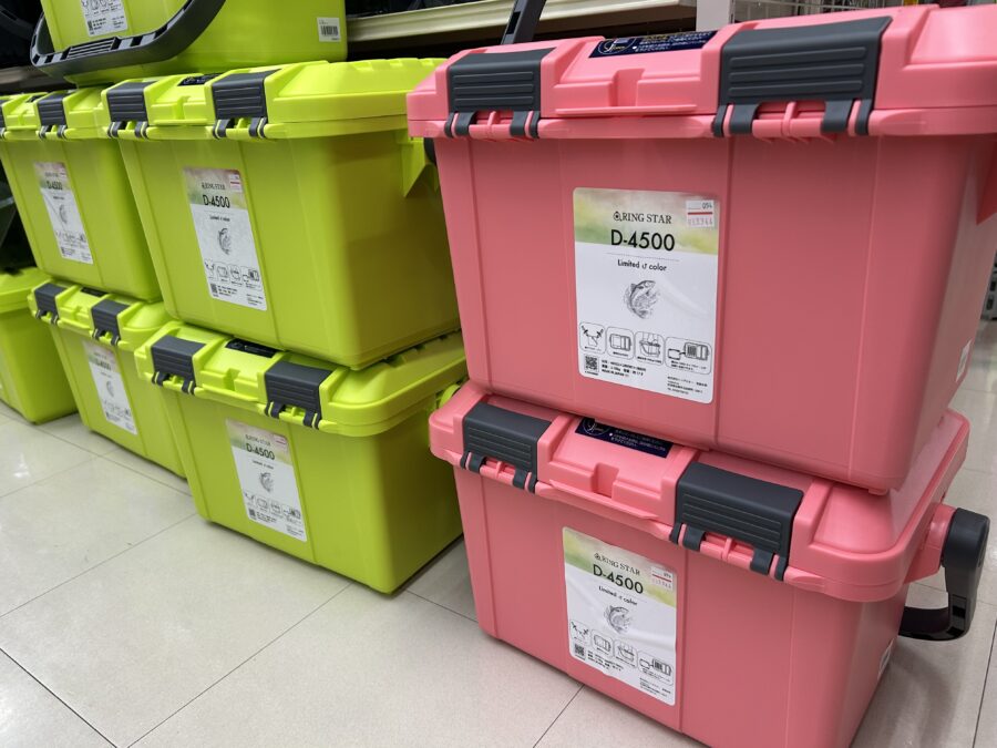 限定カラー入荷!リングスターD-4500ドカット
