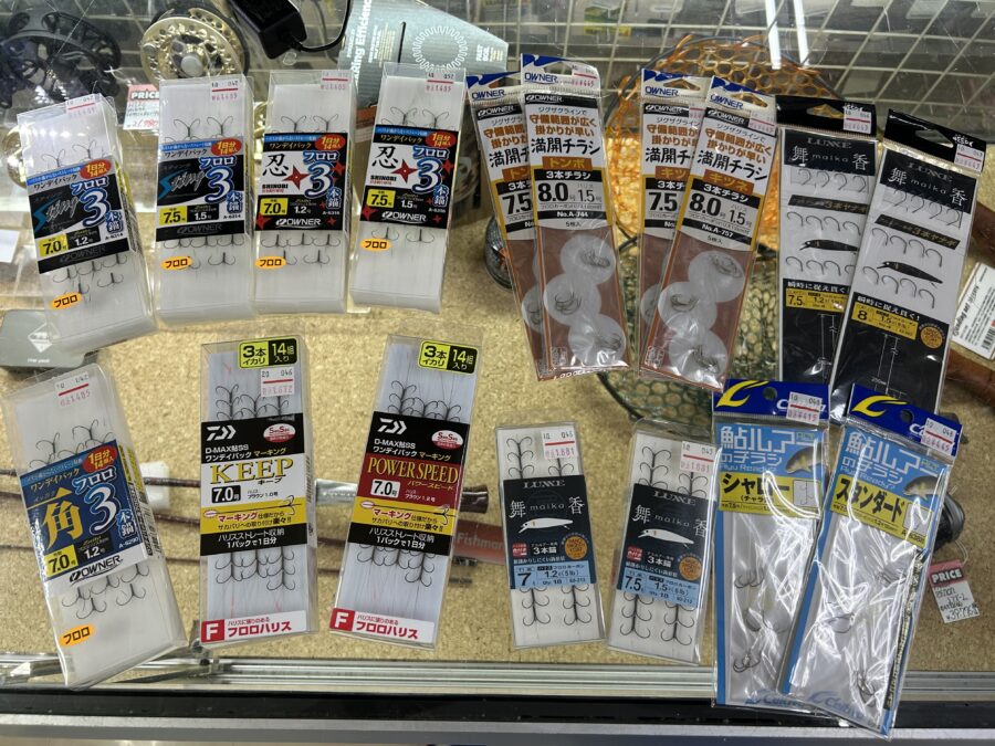 5月17日U-BASE海老名にてオススメ鮎ルアー針販売!