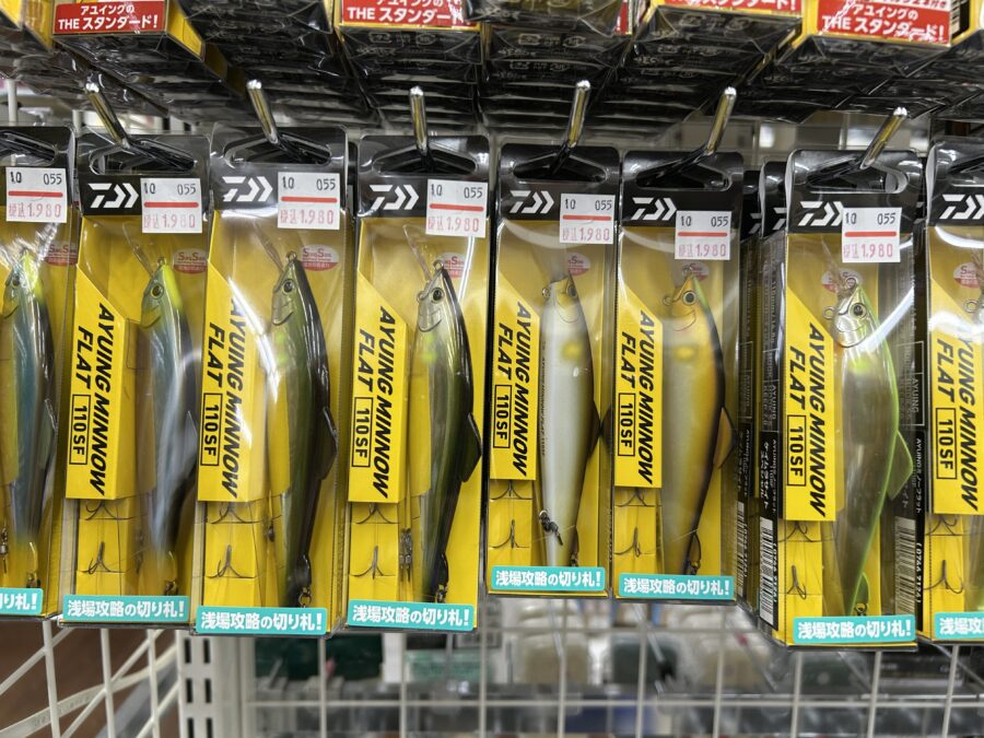 2025DAIWAアユイング新製品入荷!AYUING MINNOW FLAT110F