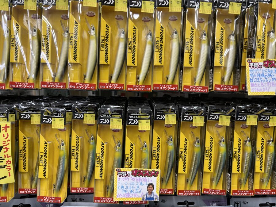 是非使ってもらいたい!自信のオリカラ入荷しました!
