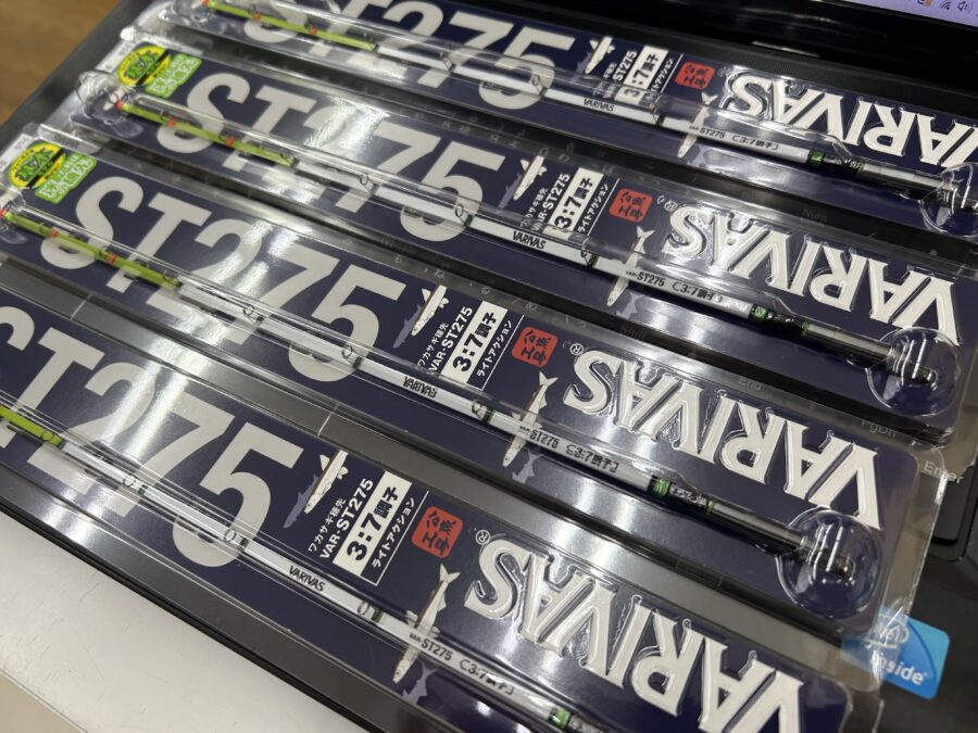 早くもワカサギバリバス新製品入荷!ST275穂先