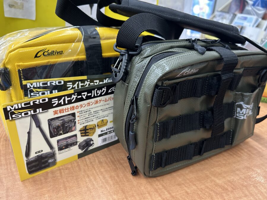 ランガン専用バッグ新入荷！オーナーばり『ライトゲーマーバッグ』