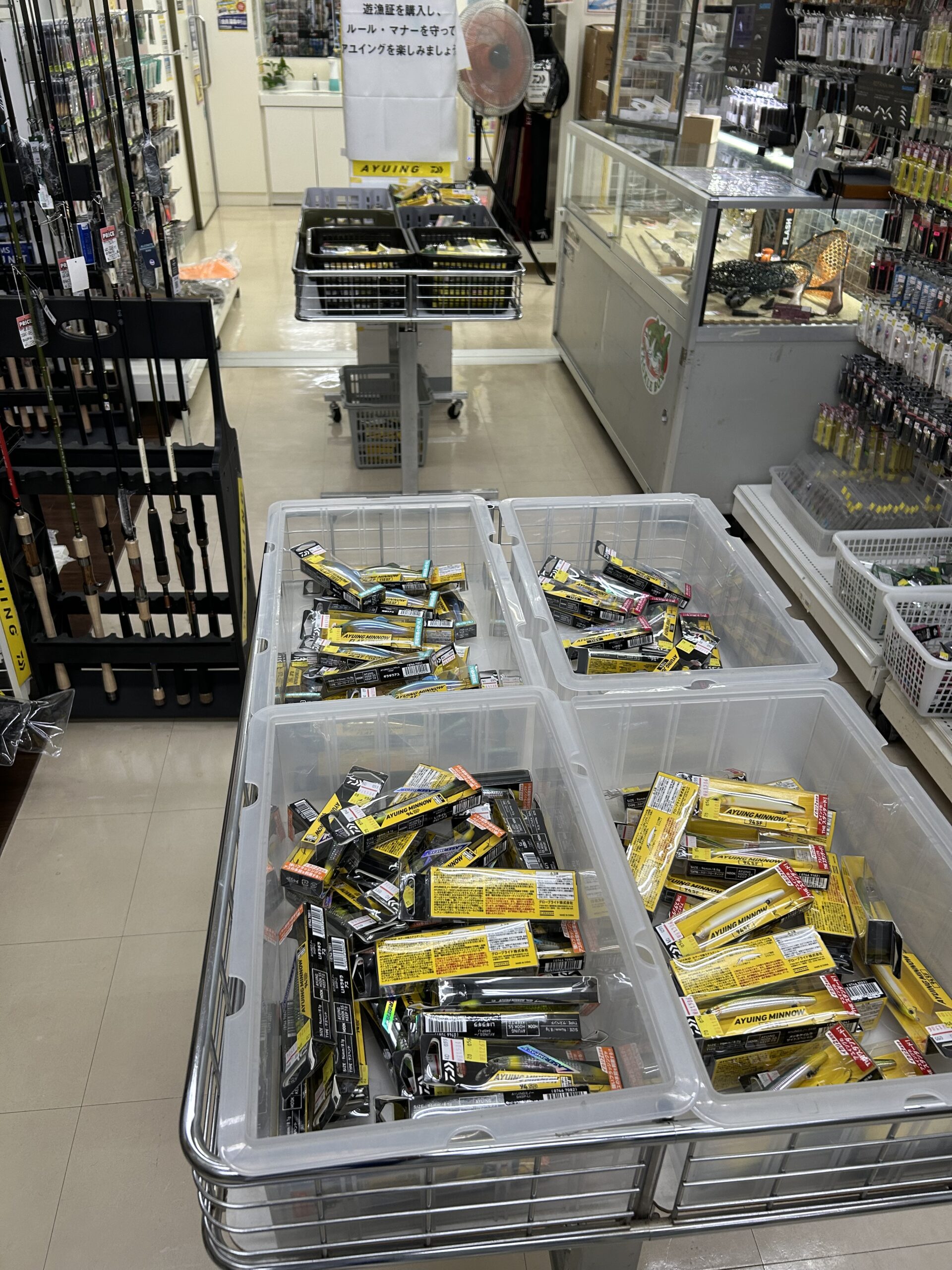 鮎ルアーのお買い得品ワゴンが追加で登場！