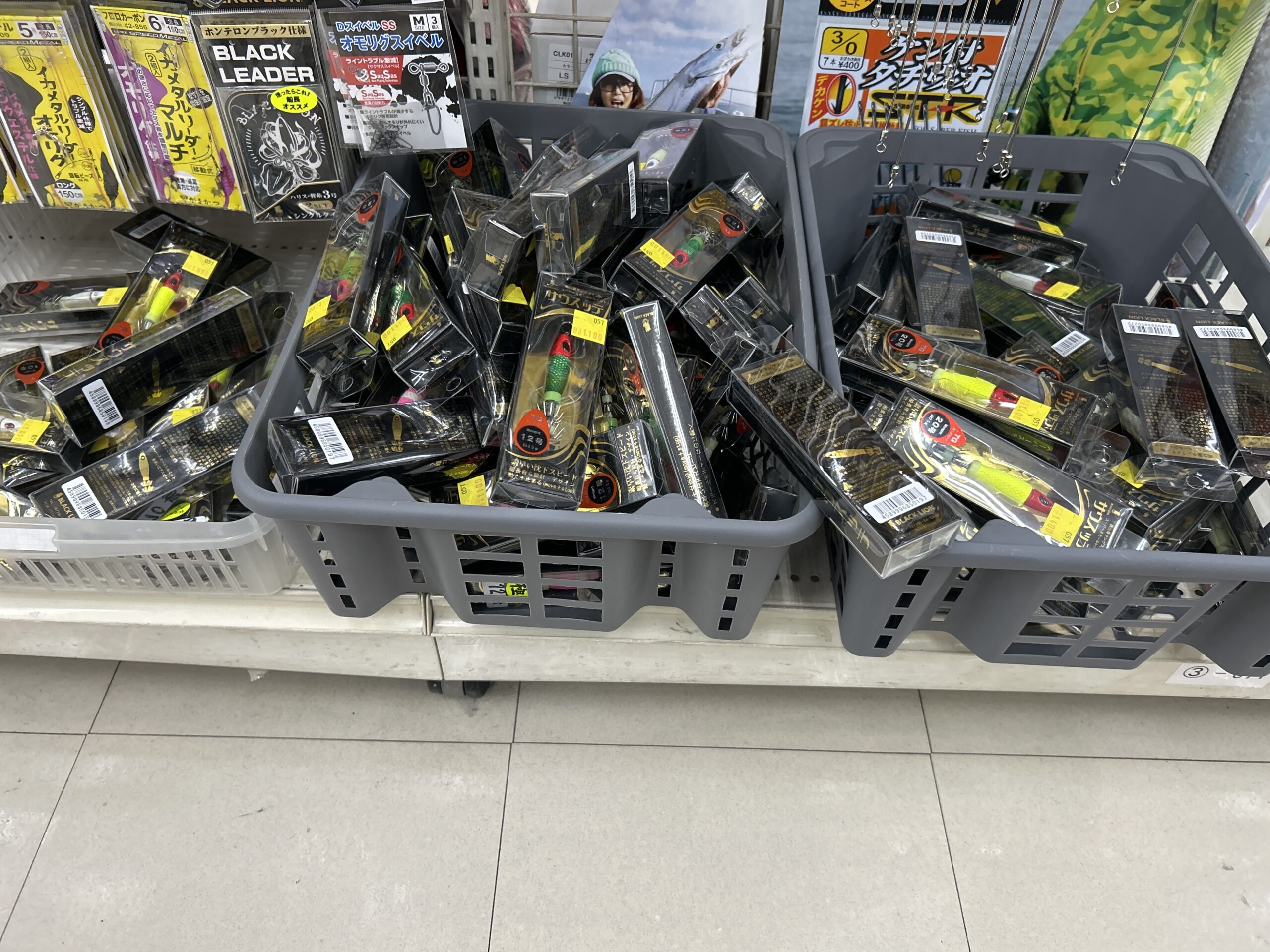 超目玉品！タングステンのメタルスッテ数量限定です！