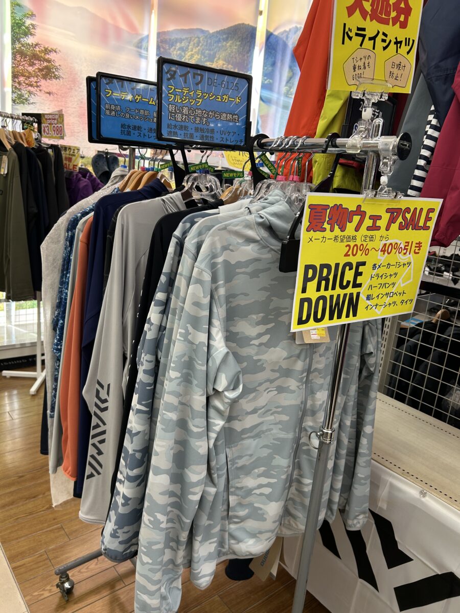 夏物値下げ！ダイワ・シマノ・サンライン・がまかつ『ラッシュガード、Tシャツ、帽子』
