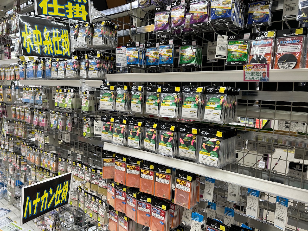 鮎釣りラストスパート！鮎仕掛けがお買い得！