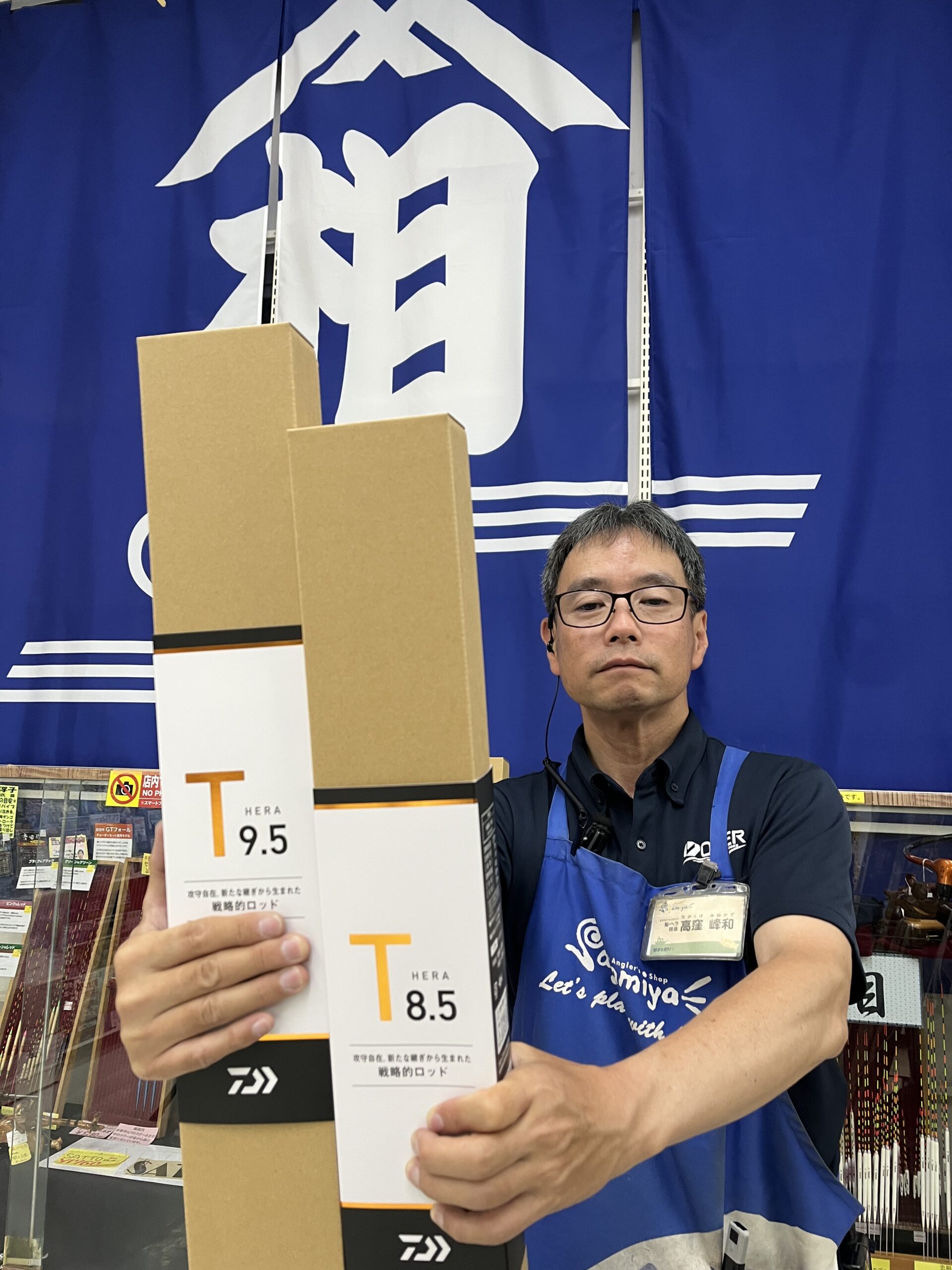 注目のへら竿新製品入荷!ダイワ『ヘラT』