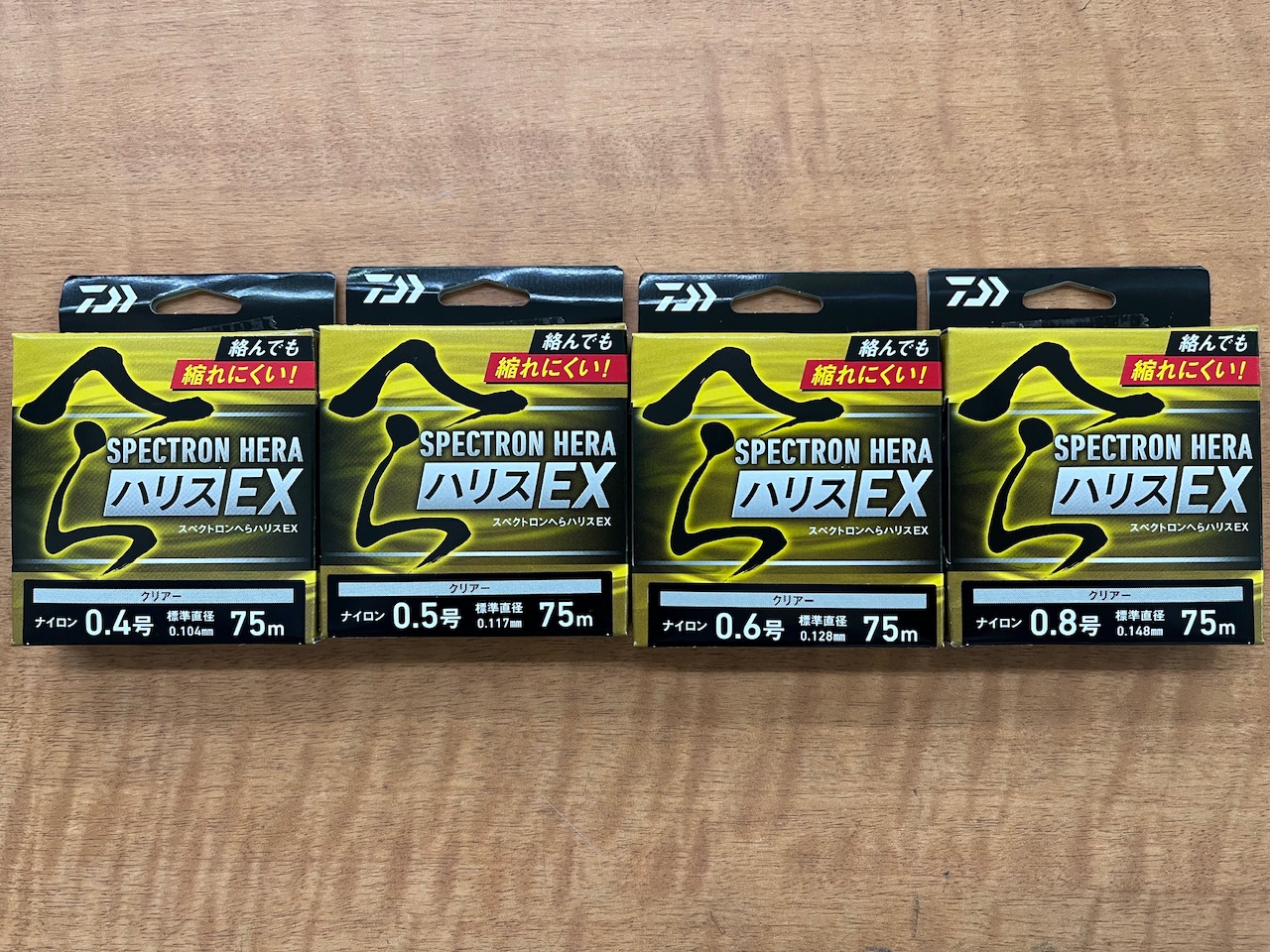 ハイスペックへらハリス入荷！ダイワ『スペクトロンへらハリスEX』
