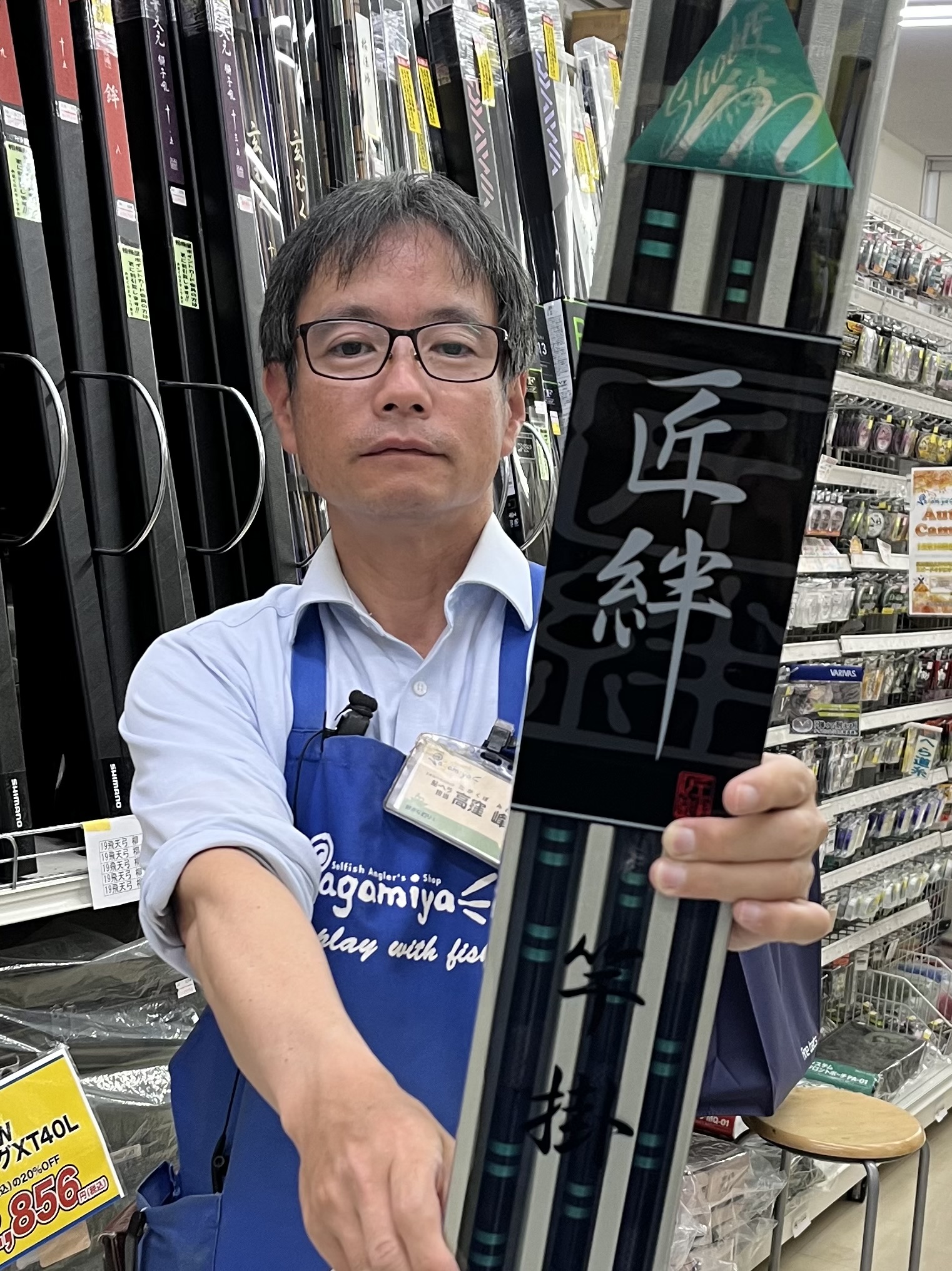 待望の匠絆NEWカラー竿掛け入荷!カチドキ『匠絆小仕舞竿掛三本MB』