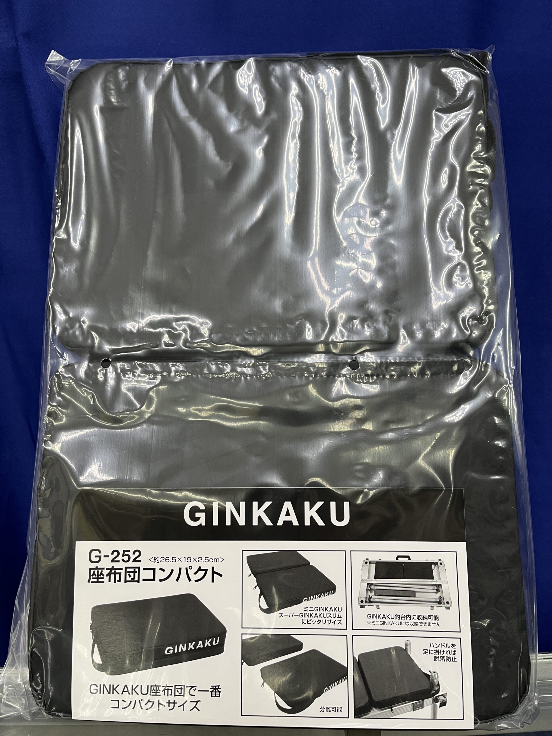 へら鮒用コンパクトクッション入荷！ダイワ『GINKAKU座布団コンパクト』