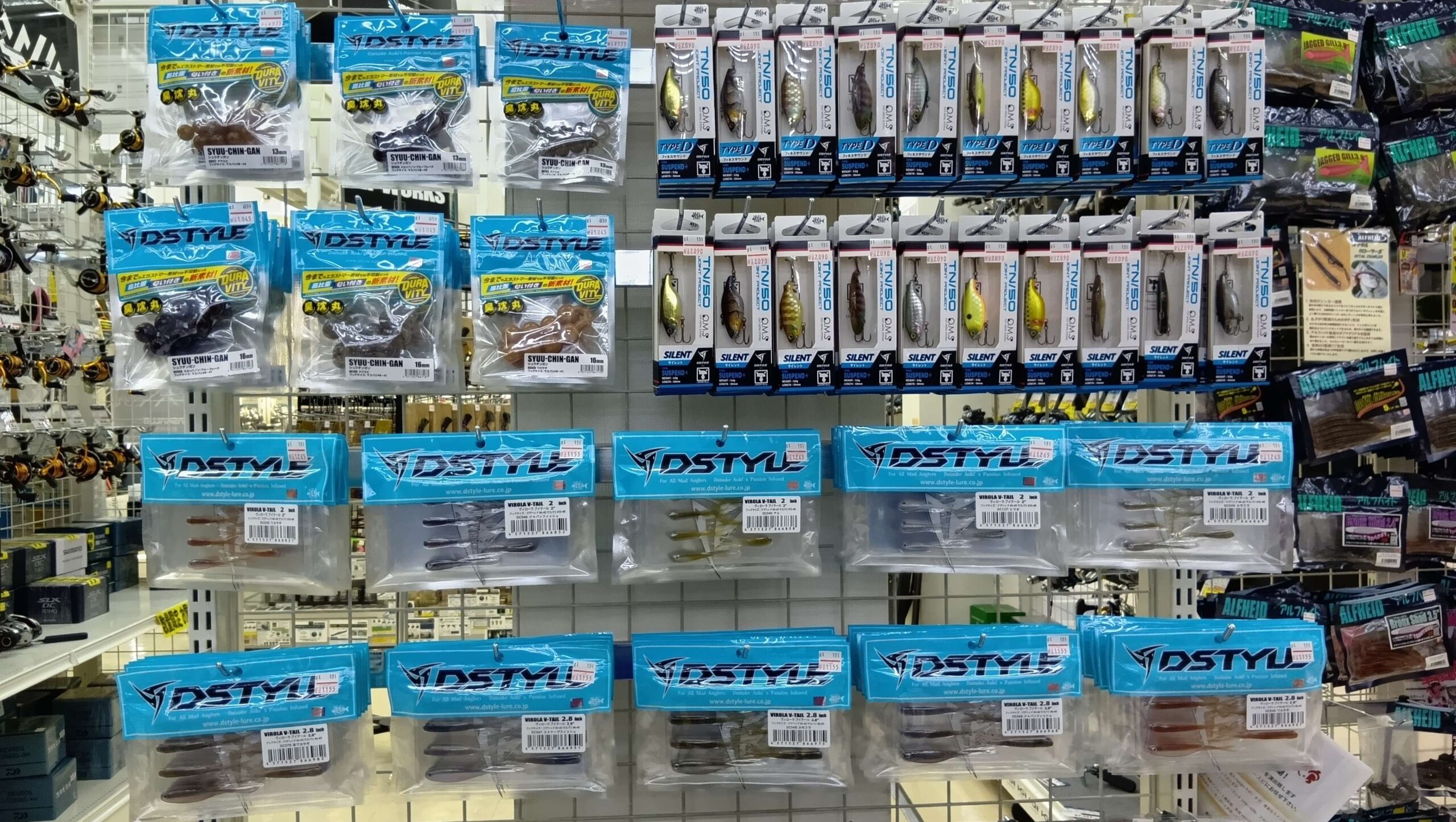 新製品入荷！DSTYLE『TN50タイプD』『ヴィローラVテール』