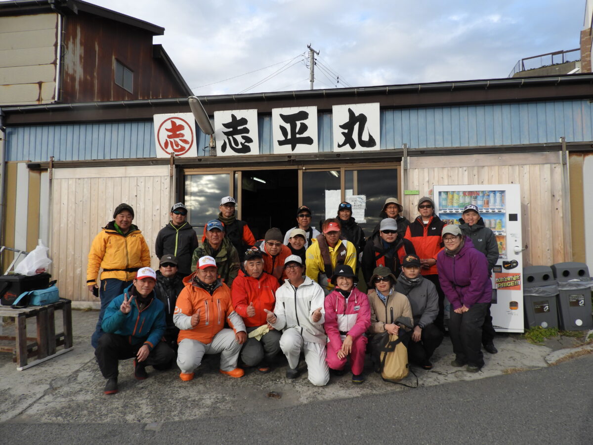 【報告】2025年11月22日（日）相模屋×宮澤大王ダイワカワハギレベルアップ教室＆体験会