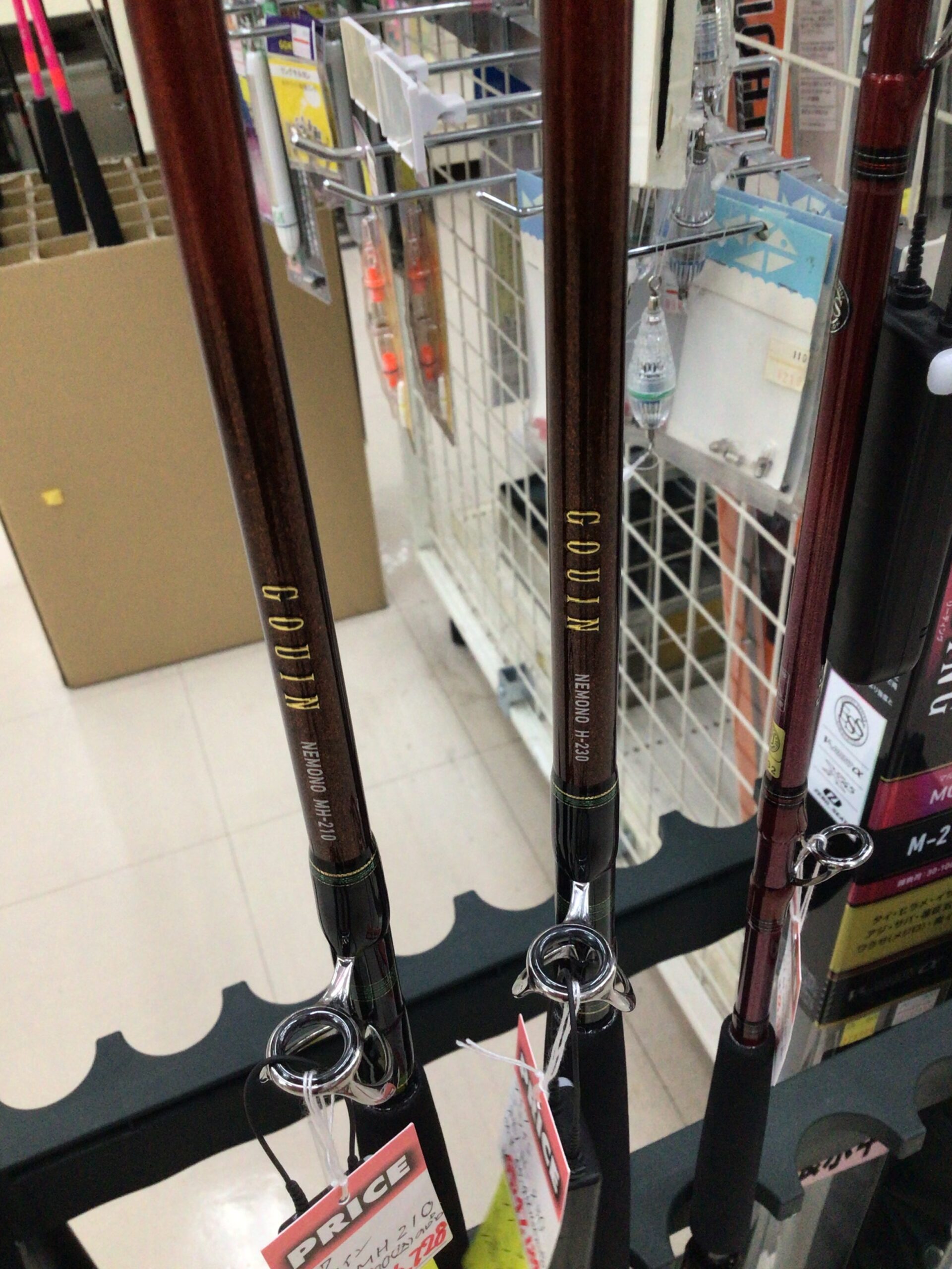 マハタ狙いにオススメ!!ダイワ『ゴーイン ネモノ』