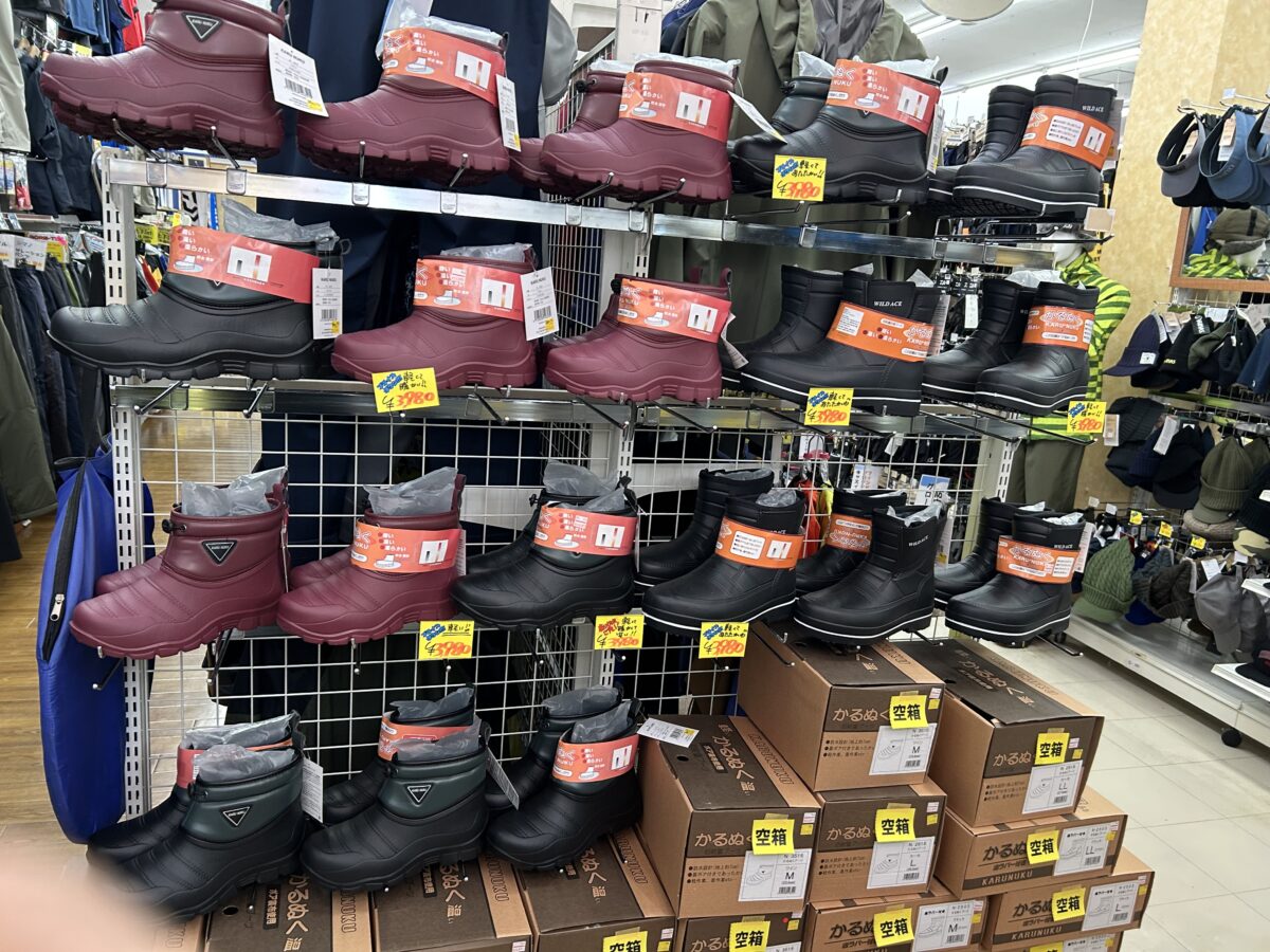 大特価！防水＆裏ボア付き！阪神素地『かるぬく超軽量ブーツ』