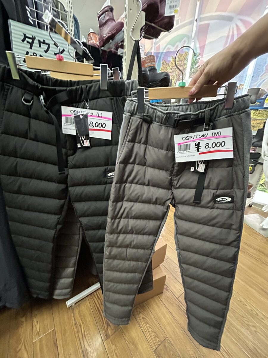売切御免の大特価8,000円！OSP『ウインドプルーフダウンパンツ』
