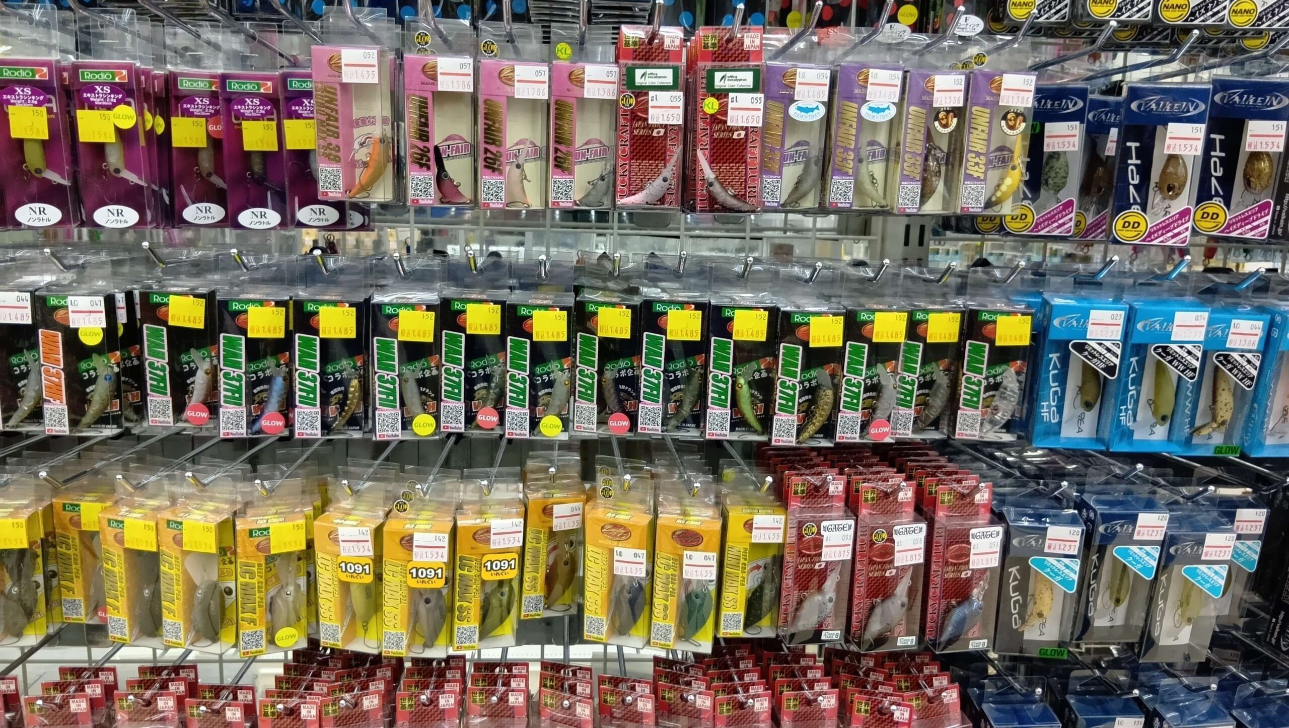 新製品入荷！ロデオクラフト『RCワウ37FⅡ』