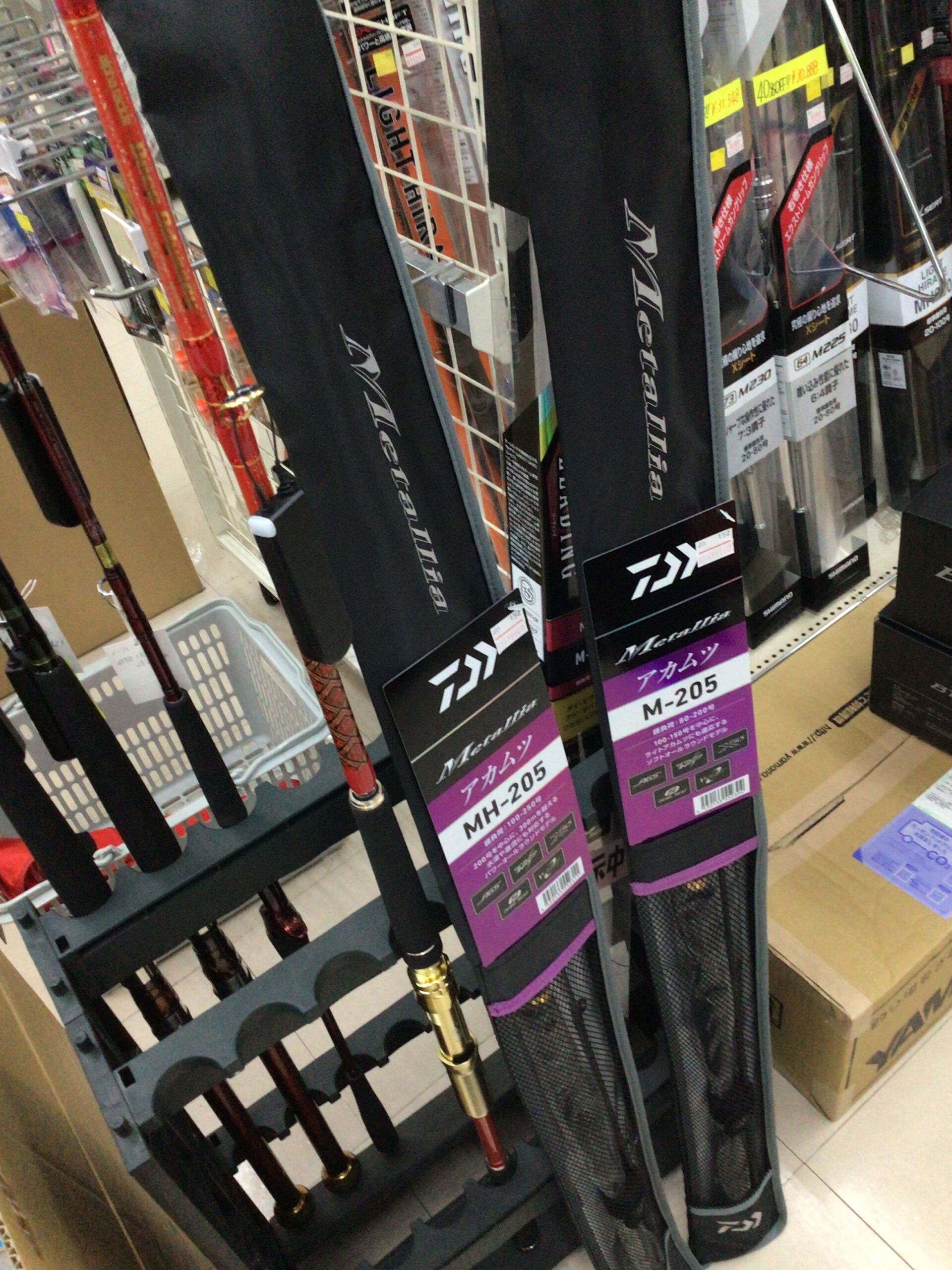 ダイワ アカムツロッド新製品入荷!! スタッフ川嶋使用アルファタックルアカムツロッドも再入荷!!